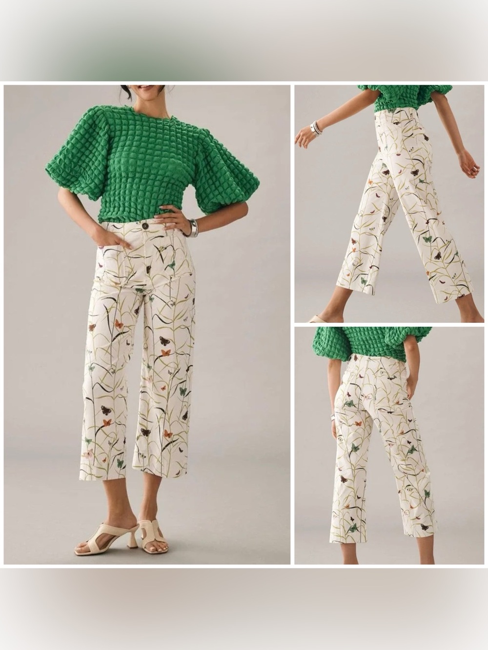 NWOT Anthropologie Maeve The Colette Butterfly Cropped Wide-Leg Pants - 31